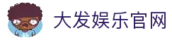 APP下载